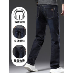 羅矇牛仔褲男士黑色寬松直筒褲春季2025新款休閒百搭秋冬長褲子男