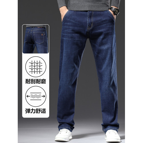 羅矇牛仔褲男士黑色寬松直筒褲春季2025新款休閒百搭秋冬長褲子男