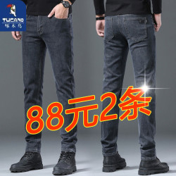 啄木鳥牛仔褲男秋冬厚款彈力修身直筒2025新款潮流休閒寬松長褲子