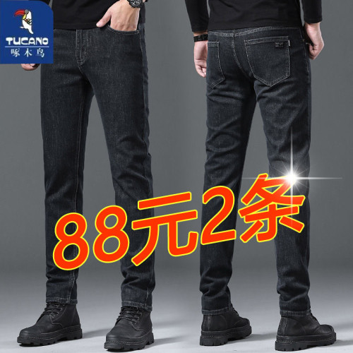 啄木鳥牛仔褲男秋冬厚款彈力修身直筒2025新款潮流休閒寬松長褲子