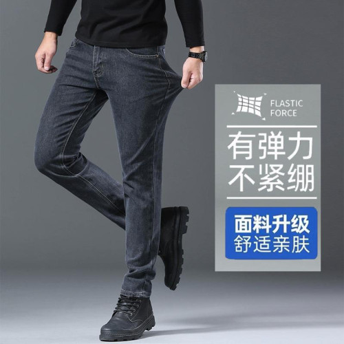 啄木鳥牛仔褲男秋冬厚款彈力修身直筒2025新款潮流休閒寬松長褲子