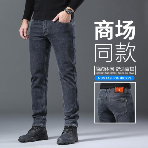 啄木鳥牛仔褲男秋冬厚款彈力修身直筒2025新款潮流休閒寬松長褲子
