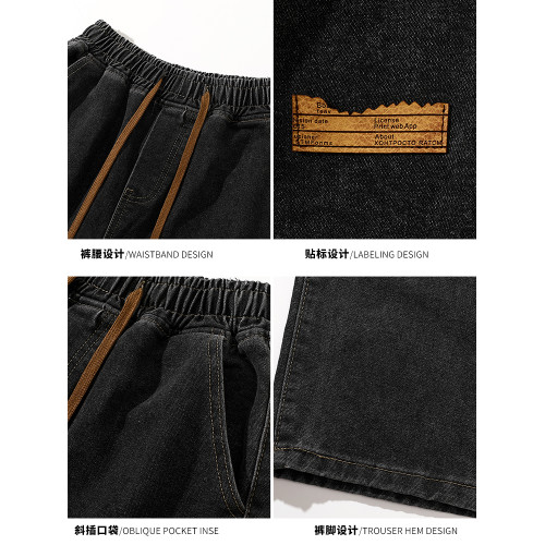 牛仔褲男冬季新款寬松直筒濶腿長褲男生2025潮牌工裝休閒褲子男款 牛仔褲男冬季新款寬松直筒濶腿長褲男生2025潮牌工裝休閒褲子男款