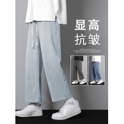 淺藍復古牛仔褲男士春秋新款美式直筒寬松九分男生冬季休閒長褲子