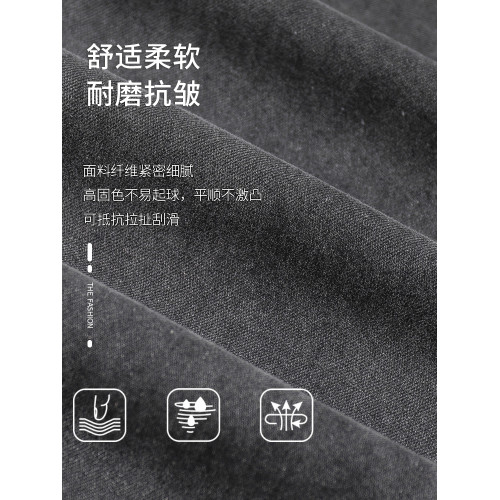 淺藍復古牛仔褲男士春秋新款美式直筒寬松九分男生冬季休閒長褲子 淺藍復古牛仔褲男士春秋新款美式直筒寬松九分男生冬季休閒長褲子
