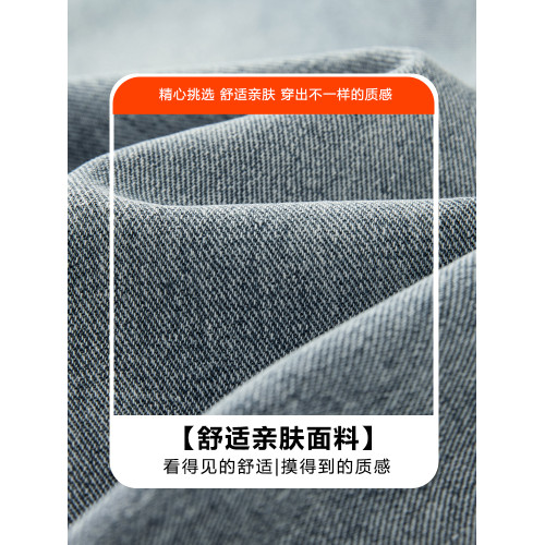 廣州新塘牛仔褲男款寬松加絨加厚松緊腰2025新款十三行直筒褲 廣州新塘牛仔褲男款寬松加絨加厚松緊腰2025新款十三行直筒褲