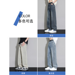 美式牛仔褲男秋冬季寬松直筒褲子男復古水洗長褲加絨加厚濶腿褲男