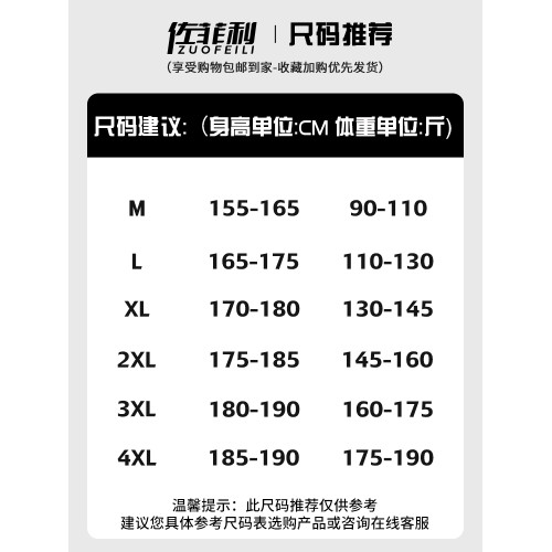 美式牛仔褲男秋冬季寬松直筒褲子男復古水洗長褲加絨加厚濶腿褲男