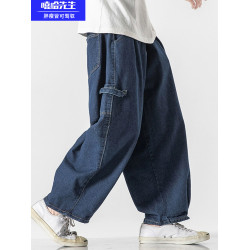 濶腿牛仔褲男寬松垂感秋冬季日系復古潮流大碼直筒工裝休閒長褲子