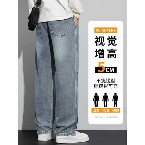 秋冬季寬松直筒加絨牛仔褲2025男士美式高街工裝水洗休閒長褲子男