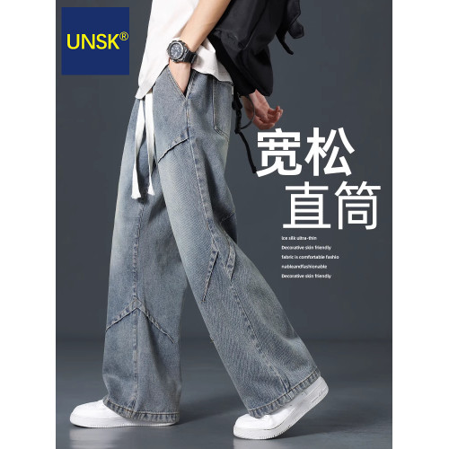 潮牌牛仔褲男士春秋冬季加絨加厚2025新款美式濶腿寬松直筒長褲子 潮牌牛仔褲男士春秋冬季加絨加厚2025新款美式濶腿寬松直筒長褲子