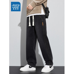 真維斯加絨牛仔褲男款美式高街2025秋冬新款潮牌直筒寬松新塘褲子