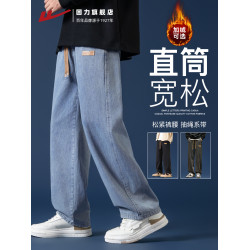 迴力牛仔褲子男款秋冬2025新款美式復古直筒寬松男士休閒加絨長褲