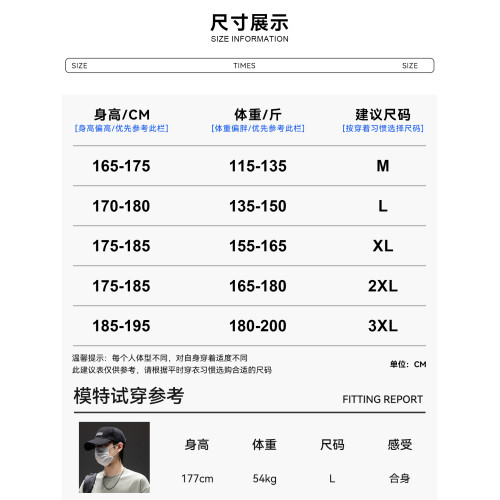 迴力牛仔褲子男款秋冬2025新款美式復古直筒寬松男士休閒加絨長褲 迴力牛仔褲子男款秋冬2025新款美式復古直筒寬松男士休閒加絨長褲