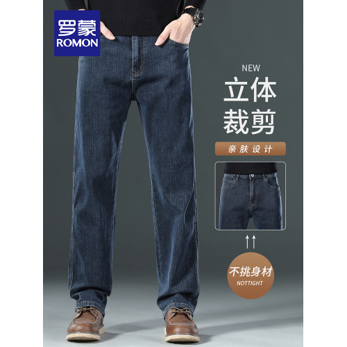 羅矇高級牛仔褲男士寬松直筒秋冬加絨厚款2025年新款休閒長褲子