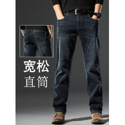 JEANS牛仔褲男款直筒寬松2025新款彈力中年休閒大碼褲子春秋冬款