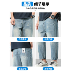 2025春秋季美式高街牛仔褲男款新款水洗寬松直筒休閒破洞九分褲子
