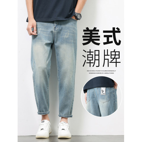 2025春秋季美式高街牛仔褲男款新款水洗寬松直筒休閒破洞九分褲子 2025春秋季美式高街牛仔褲男款新款水洗寬松直筒休閒破洞九分褲子