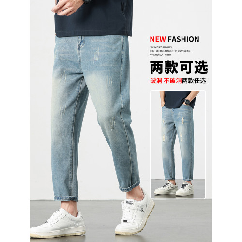 2025春秋季美式高街牛仔褲男款新款水洗寬松直筒休閒破洞九分褲子 2025春秋季美式高街牛仔褲男款新款水洗寬松直筒休閒破洞九分褲子