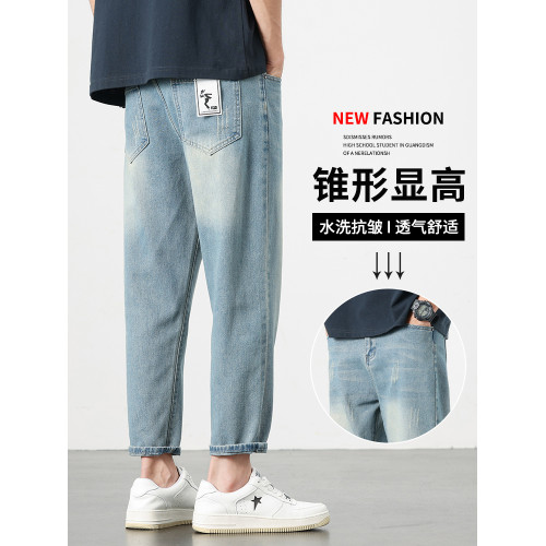 2025春秋季美式高街牛仔褲男款新款水洗寬松直筒休閒破洞九分褲子 2025春秋季美式高街牛仔褲男款新款水洗寬松直筒休閒破洞九分褲子