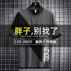 夏季胖子短袖t恤男大碼青少年加肥加大寬松圓領純棉男款潮流半袖