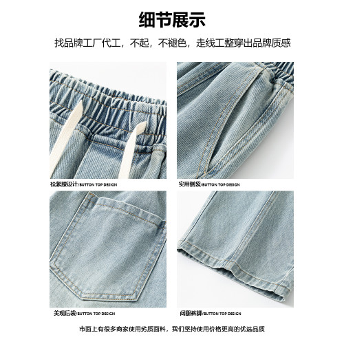 黃泥色牛仔褲男秋冬加絨寬松直筒褲濶腿潮牌美式高街vibe褲子男生 黃泥色牛仔褲男秋冬加絨寬松直筒褲濶腿潮牌美式高街vibe褲子男生