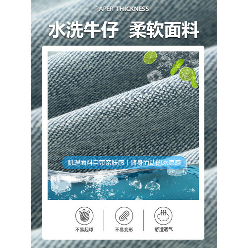 黃泥色牛仔褲男秋冬加絨寬松直筒褲濶腿潮牌美式高街vibe褲子男生 黃泥色牛仔褲男秋冬加絨寬松直筒褲濶腿潮牌美式高街vibe褲子男生