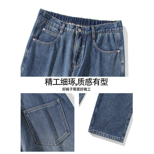 獵璞牛仔褲男新款休閒褲藍色直筒褲男士寬松美式冬季彎刀工裝長褲