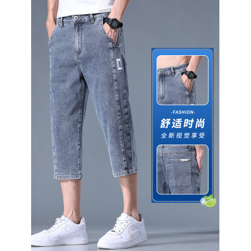 真維斯八分褲男士牛仔短褲夏季薄款潮流百搭寬松直筒外穿夏天褲子