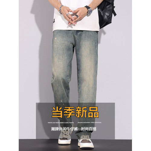 復古牛仔褲男士直筒寬松水洗秋冬做舊潮牌美式休閒長褲子2025新款 復古牛仔褲男士直筒寬松水洗秋冬做舊潮牌美式休閒長褲子2025新款