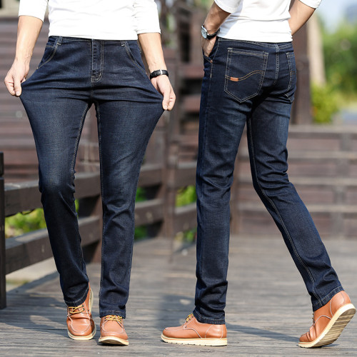 JEANS彈力牛仔褲男青年春秋季厚款修身直筒加大碼彈性長褲子春秋 JEANS彈力牛仔褲男青年春秋季厚款修身直筒加大碼彈性長褲子春秋