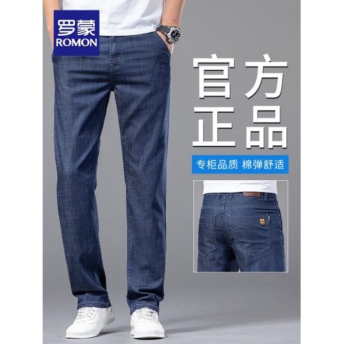 羅矇冰絲牛仔褲男款夏季薄款直筒寬松男褲2025新款男士休閒長褲子