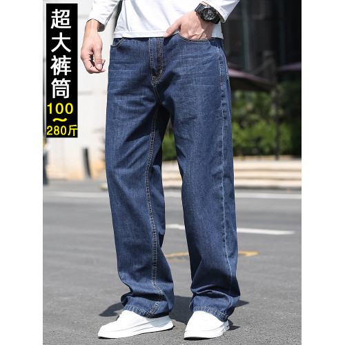 秋冬純棉厚料超大直筒牛仔褲男特寬松薄款加肥大碼胖子休閒水桶褲 秋冬純棉厚料超大直筒牛仔褲男特寬松薄款加肥大碼胖子休閒水桶褲