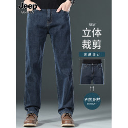 吉普官方直筒男士牛仔褲男款新款褲子爸爸加厚男褲秋冬季加絨男裝