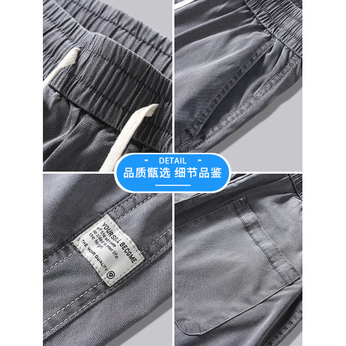 天絲垂順休閒褲男夏季薄款2025春秋潮牌直筒寬松冰絲濶腿牛仔長褲 天絲垂順休閒褲男夏季薄款2025春秋潮牌直筒寬松冰絲濶腿牛仔長褲