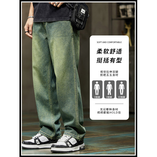 秋冬濶腿牛仔褲男士2025新款美式復古寬松潮牌休閒直筒長褲子冬季 秋冬濶腿牛仔褲男士2025新款美式復古寬松潮牌休閒直筒長褲子冬季