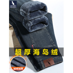 袋鼠牛仔褲男款加絨秋冬2025新款寬松直筒冬季加厚款彈力休閒長褲