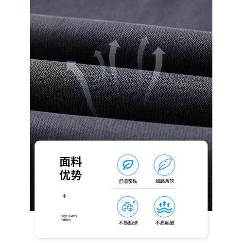 男士休閒褲2025秋冬新款直筒寬松商務西褲牛仔垂順加絨長褲子男款 男士休閒褲2025秋冬新款直筒寬松商務西褲牛仔垂順加絨長褲子男款