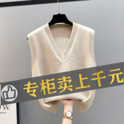 出口意大利大牌尾單原單撤櫃餘單女裝純色針織馬甲背心毛衣潮