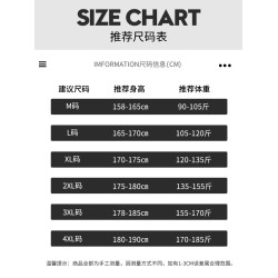 做舊水洗濶腿牛仔褲子男士春秋款夏季復古寬松直筒男生休閒長褲男