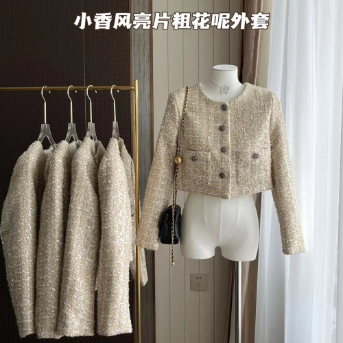 2025秋季新品小香風亮片粗花呢混紡編織外套女氣質短款小個子上衣 2025秋季新品小香風亮片粗花呢混紡編織外套女氣質短款小個子上衣