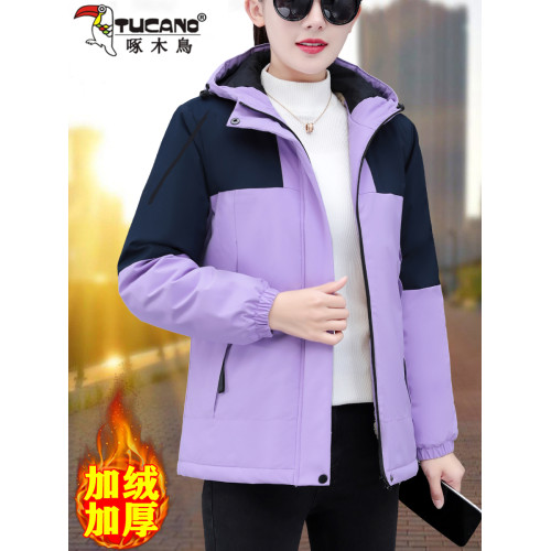 啄木鳥夾棉沖鋒衣外套女秋冬2025年新款夾克冬季加絨加厚棉衣棉服 啄木鳥夾棉沖鋒衣外套女秋冬2025年新款夾克冬季加絨加厚棉衣棉服