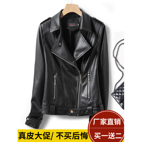2025年春秋新款海甯真皮皮衣女短款時尚黑色綿羊皮機車皮夾克外套 2025年春秋新款海甯真皮皮衣女短款時尚黑色綿羊皮機車皮夾克外套
