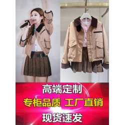 趙露思明星同款美式復古卡其色外套女秋2025新款寬松休閒夾克上衣