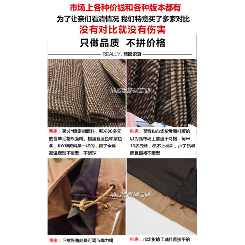 趙露思明星同款美式復古卡其色外套女秋2025新款寬松休閒夾克上衣 趙露思明星同款美式復古卡其色外套女秋2025新款寬松休閒夾克上衣