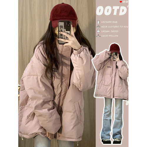 學院風粉色保暖字母印花立領麵包服棉衣外套女冬季ins加厚棉服潮 學院風粉色保暖字母印花立領麵包服棉衣外套女冬季ins加厚棉服潮