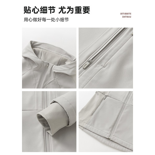 秋季軟殼沖鋒衣外套女款2025新款修身收腰百搭運動戶外高級感上衣 秋季軟殼沖鋒衣外套女款2025新款修身收腰百搭運動戶外高級感上衣