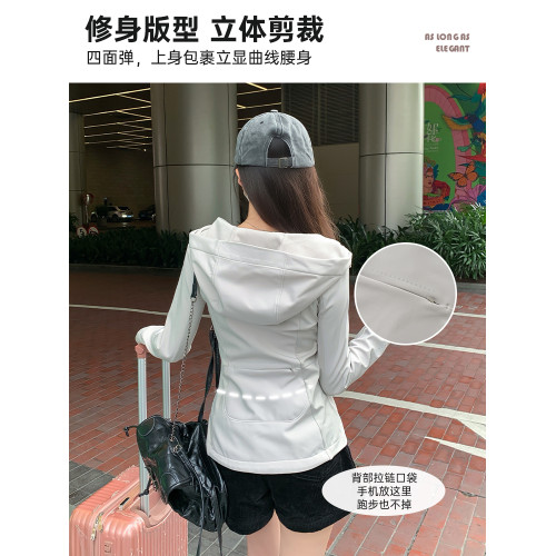 秋季軟殼沖鋒衣外套女款2025新款修身收腰百搭運動戶外高級感上衣 秋季軟殼沖鋒衣外套女款2025新款修身收腰百搭運動戶外高級感上衣