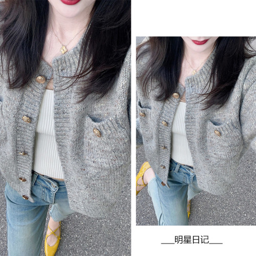 MXRJ秋季2023新款小香風針織外套女毛衣慵懶風高級感軟糯氣質上衣 MXRJ秋季2023新款小香風針織外套女毛衣慵懶風高級感軟糯氣質上衣