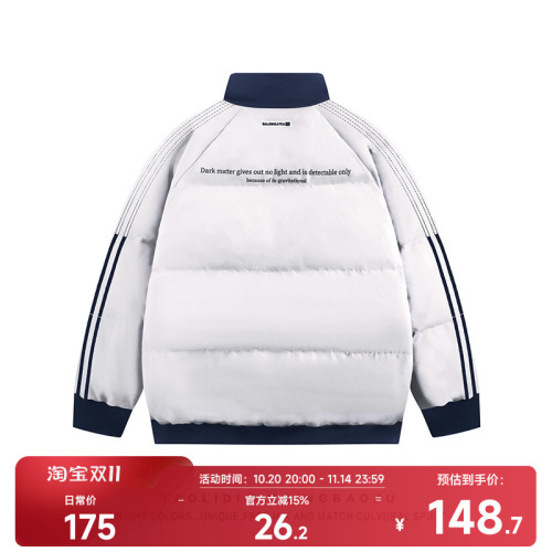 美式國潮牌織帶立領棉服外套女冬季新款復古情侶裝條紋棉衣麵包服 美式國潮牌織帶立領棉服外套女冬季新款復古情侶裝條紋棉衣麵包服